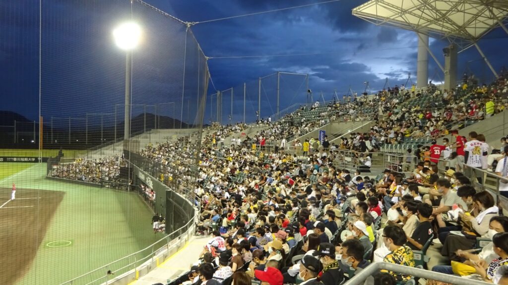 丸亀市 ウエスタン・リーグ公式戦 阪神タイガース vs 広島東洋カープ