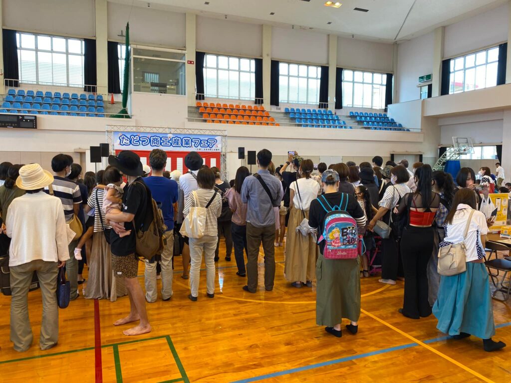 多度津町民体育館 たどつ商工産業フェア