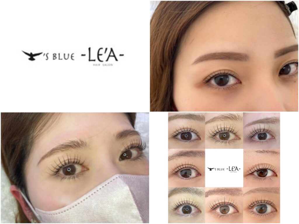宇多津町 Y’s BLUE le'a(イースブルーレア)