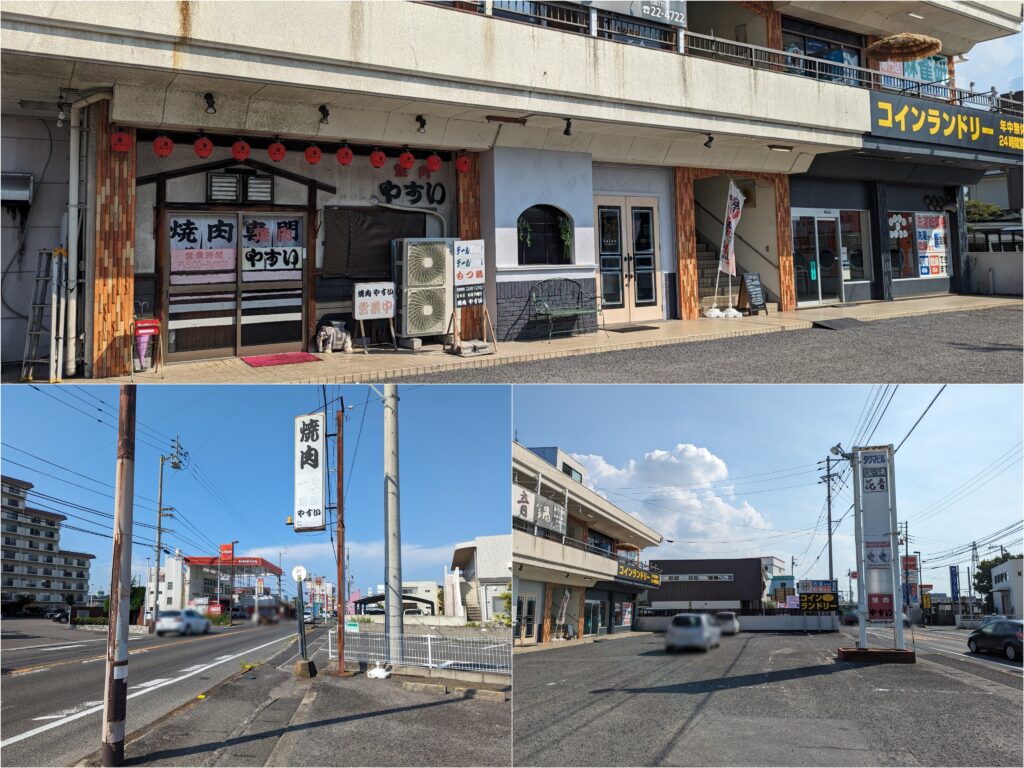 丸亀市土器町 kalon(カロン) 場所・駐車場