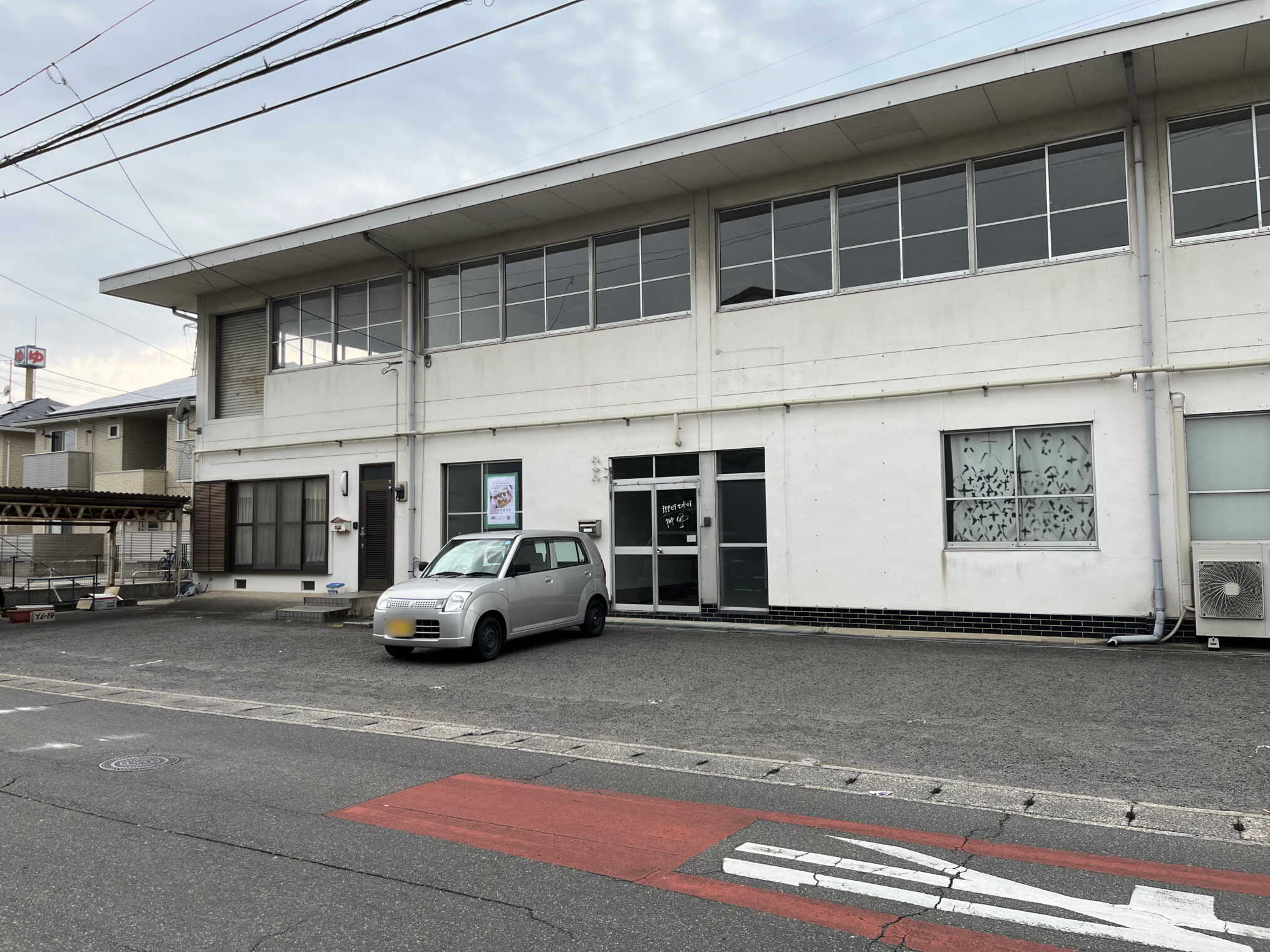 丸亀市山北町 城南書店街 外観