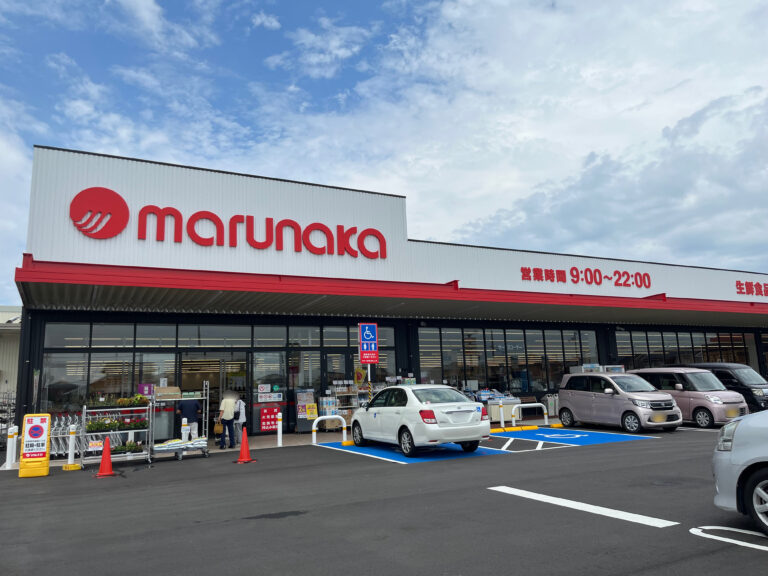 多度津町に「マルナカ多度津店」が2023年6月24日(土)にオープンしてる。7月5日(水)から「MY-Piスキャン」を導入！