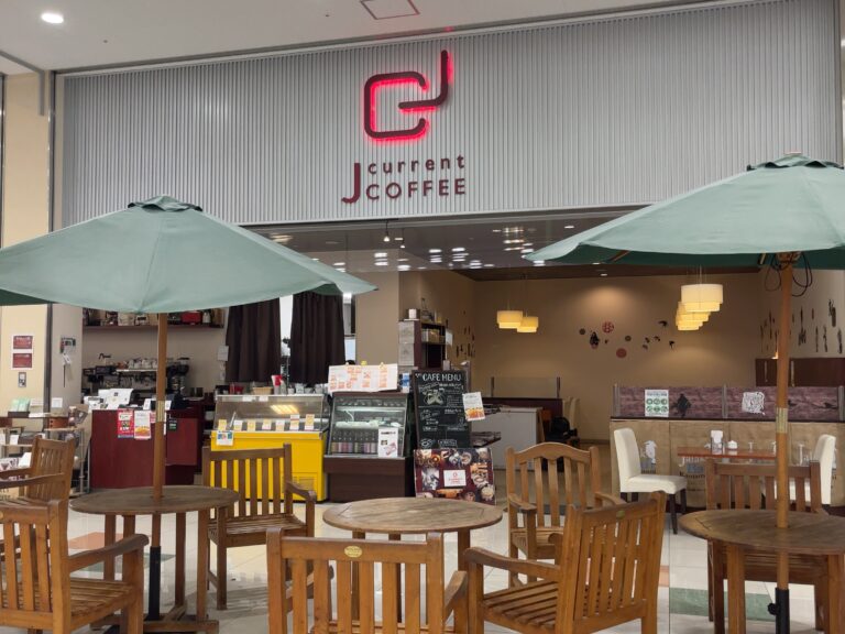 スーパーセンター宇多津店の「J current(ジェイ カレント)」で「Gokuchee(ゴクチー)」の商品が2023年7月21日(金)から先行販売してる。8月2日(水)からUber Eatsでの提供も！