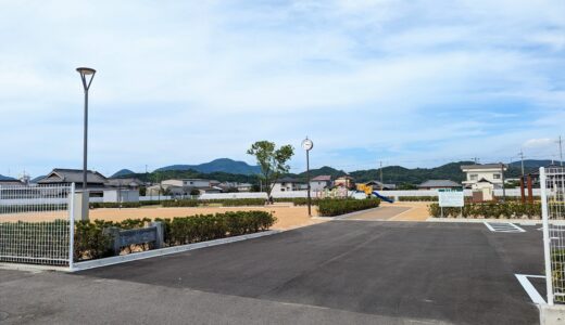 丸亀市飯山町 法の郷公園