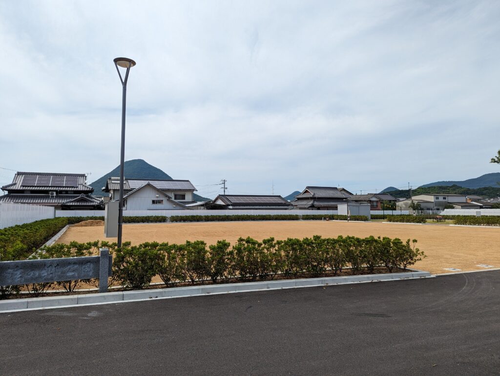 丸亀市飯山町 法の郷公園