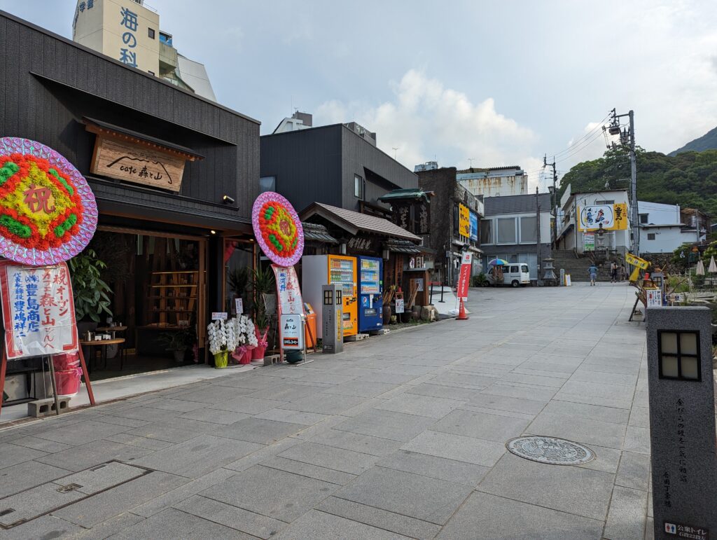 琴平町 Cafe 森と山 場所