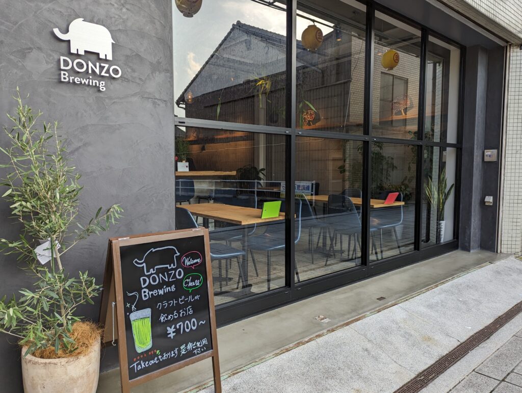 琴平町 呑象ブリューイング