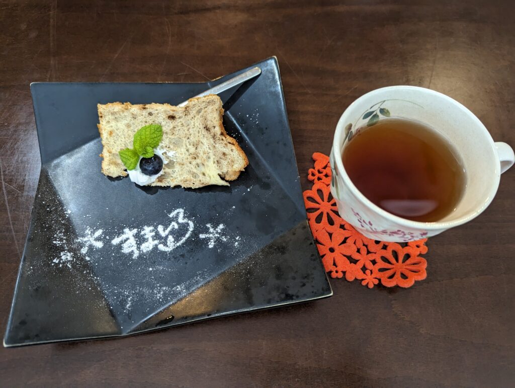 丸亀土器町 すまぃるcafe すまぃるらんちset (ドリンク・シフォンケーキ付)