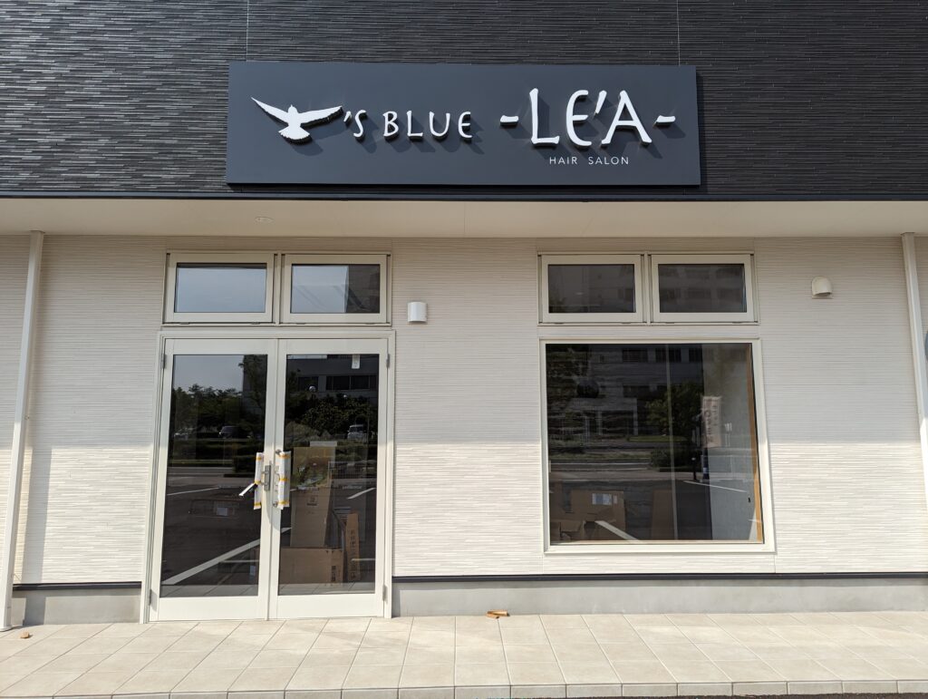 宇多津町 Y’s BLUE le'a(イースブルーレア)
