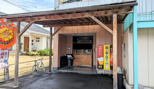 善通寺市生野町に「焼肉Kitchen 蔵 KURA」が2023年6月30日(金)にオープン！隠れ家でリーズナブルな美味しいお肉や料理を気軽に食べられるみたい