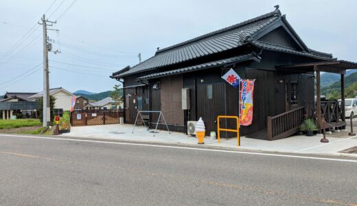 まんのう町 ルーラル438