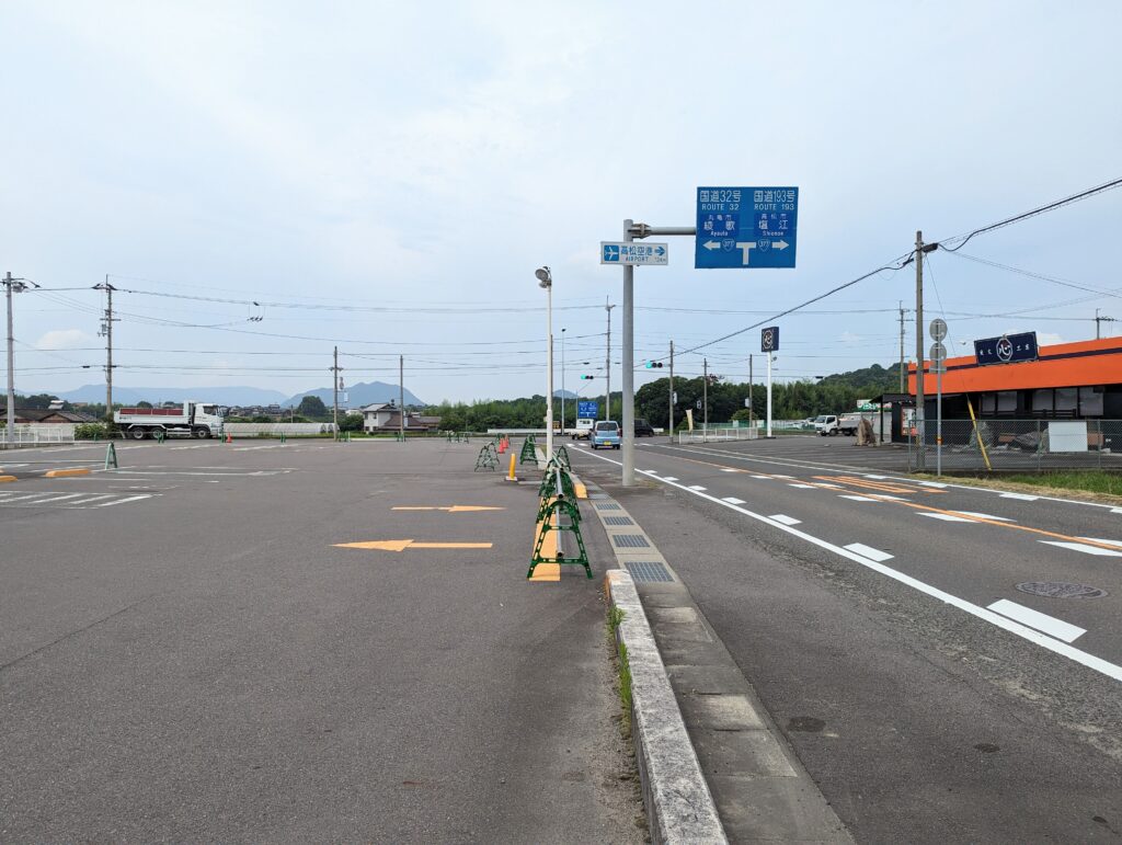 綾川町 ローソン 綾川町羽床下店 場所