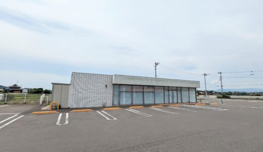 綾川町の「ローソン 綾川町羽床下店」が2023年6月30日(金)に閉店し、丸亀市綾歌町の「ローソン 丸亀綾歌町栗熊東店」へ7月21日(金)に移転オープンするみたい