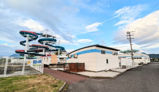 善通寺市の「善通寺市民プール」が2024年7月20日(土)からオープン！9月1日(日)まで利用できるみたい