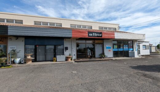 多度津町に「雑貨屋 alba」が2023年7月7日(金)にオープンしてる。県内外のかわいい猫雑貨が集まってるみたい