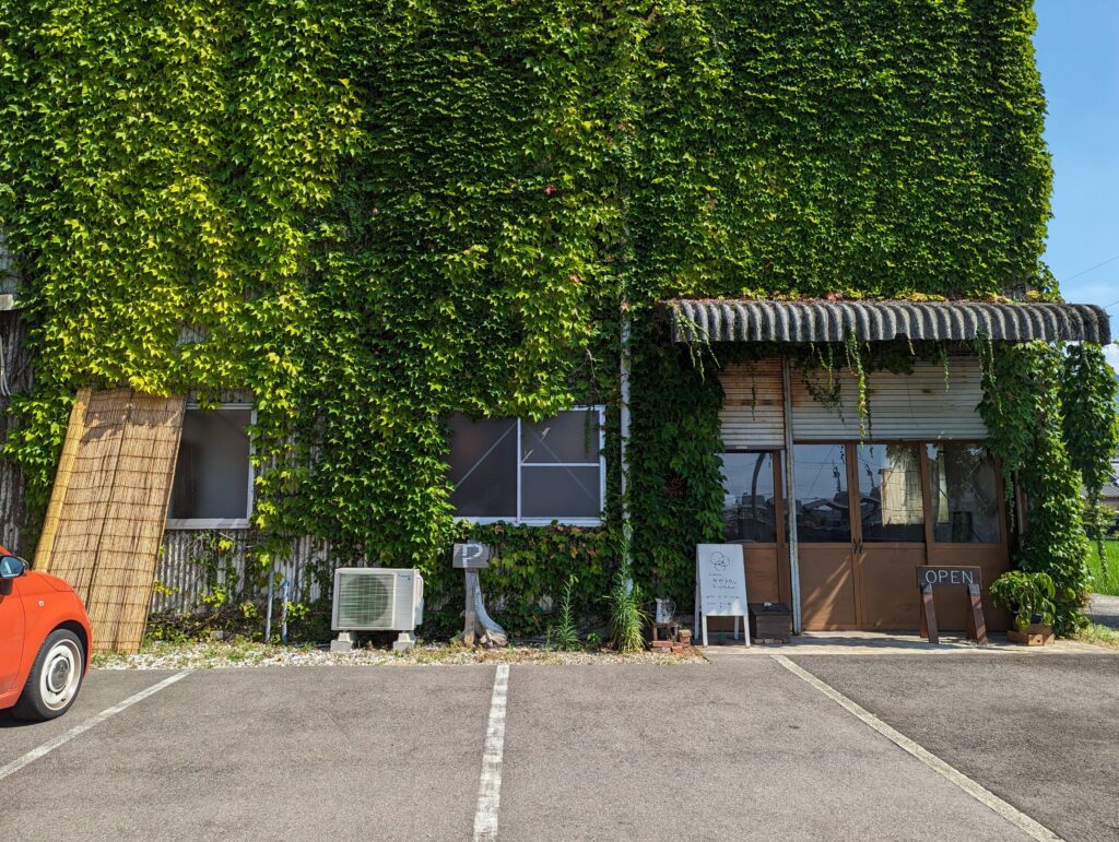 善通寺市 zakka カガラカン