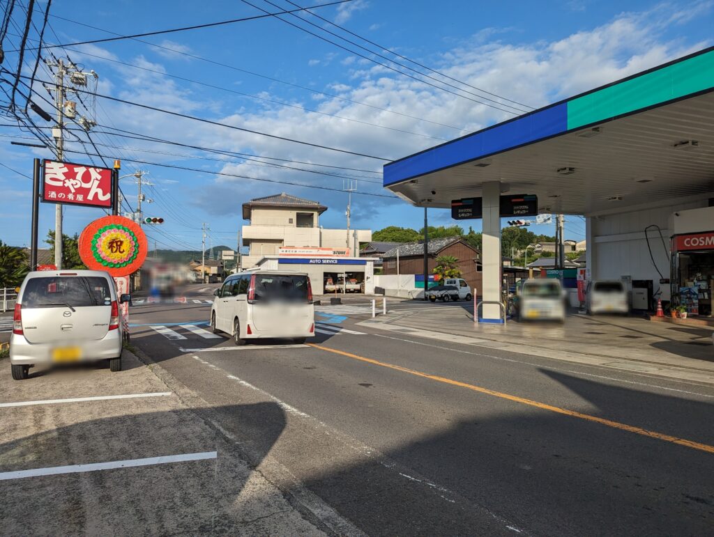 丸亀市飯山町 酒の肴屋 きゃびん 場所