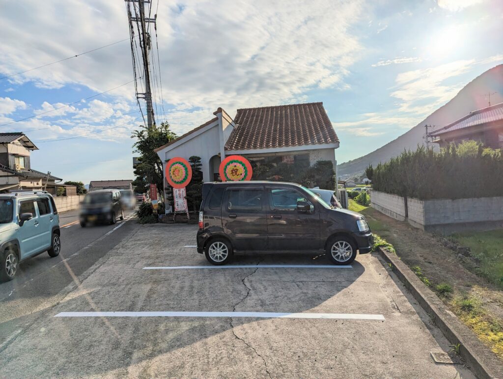 丸亀市飯山町 酒の肴屋 きゃびん 駐車場