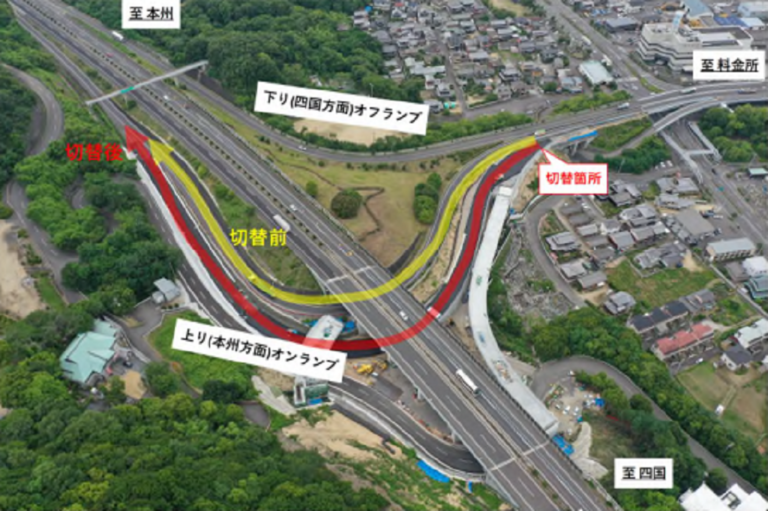 坂出北インターチェンジ上りのオンランプ工事が完了して2023年7月12日(水)から車道切替になるみたい まるごと・中讃つーしん。