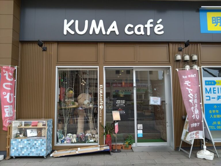 坂出市元町｢KUMAcafe(クマカフェ)坂出駅店｣フルーツサンドがイチ推しのお店