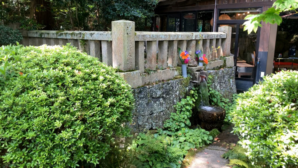 坂出市西庄町 八十場の清水