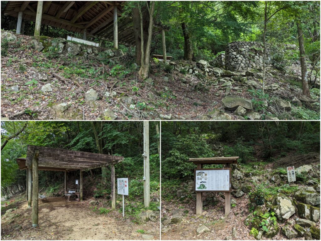 綾川町 高鉢山風穴