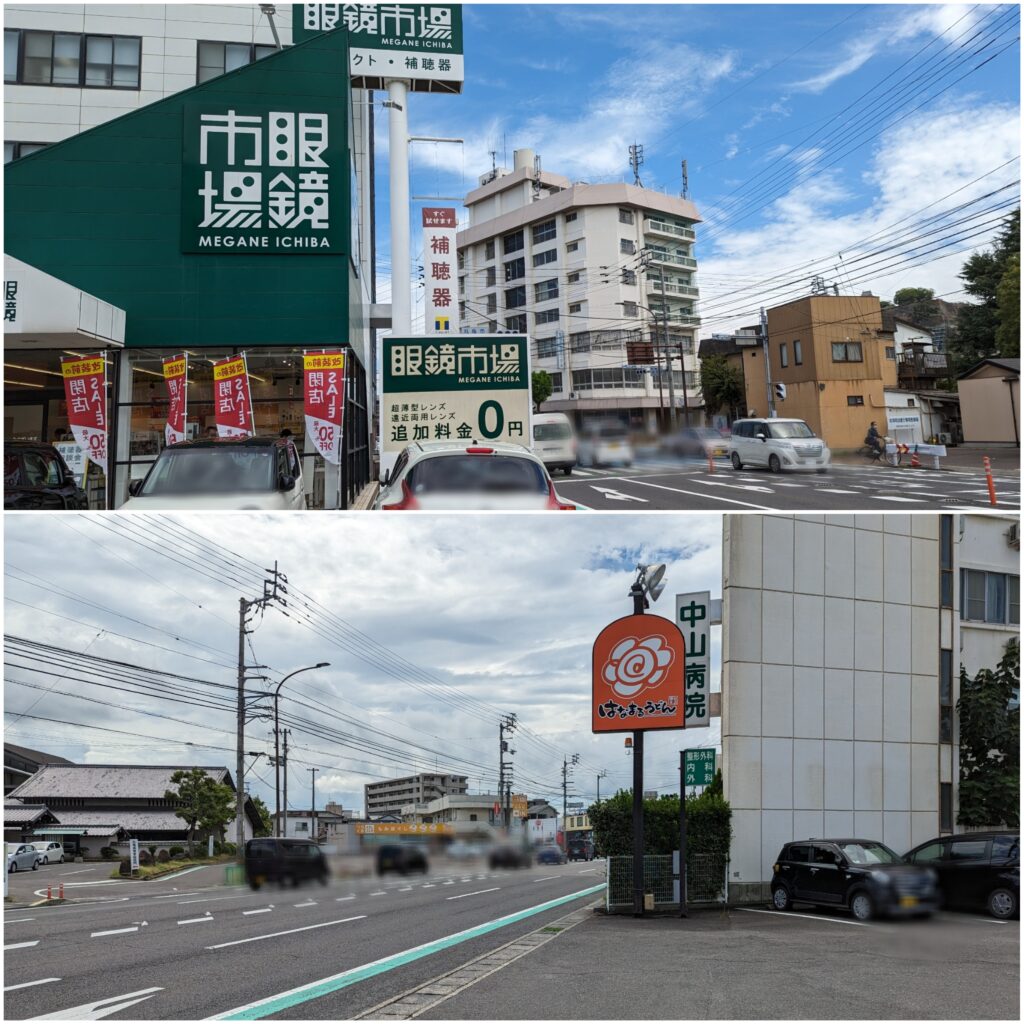 丸亀市城西町 眼鏡市場 丸亀店 場所