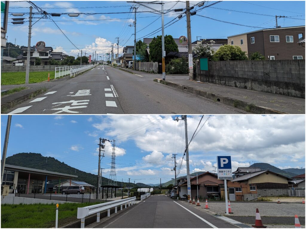 宇多津町 すくすくカフェ 場所・駐車場