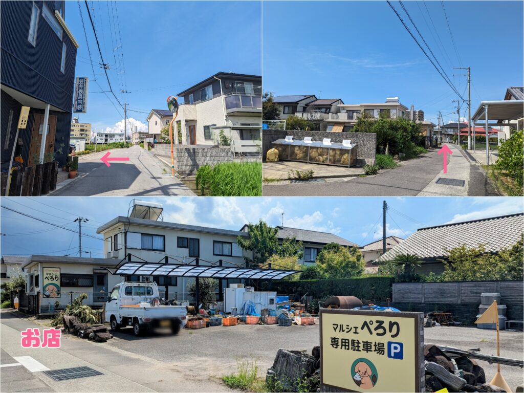 丸亀市原田町 マルシェ ぺろり 場所・駐車場