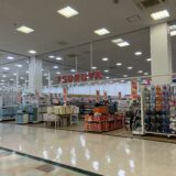スーパーセンター宇多津店 つるや リニューアルオープン