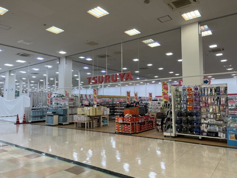スーパーセンター宇多津店の「TSURUYA」が2023年7月12日(水)にリニューアルオープンしてる