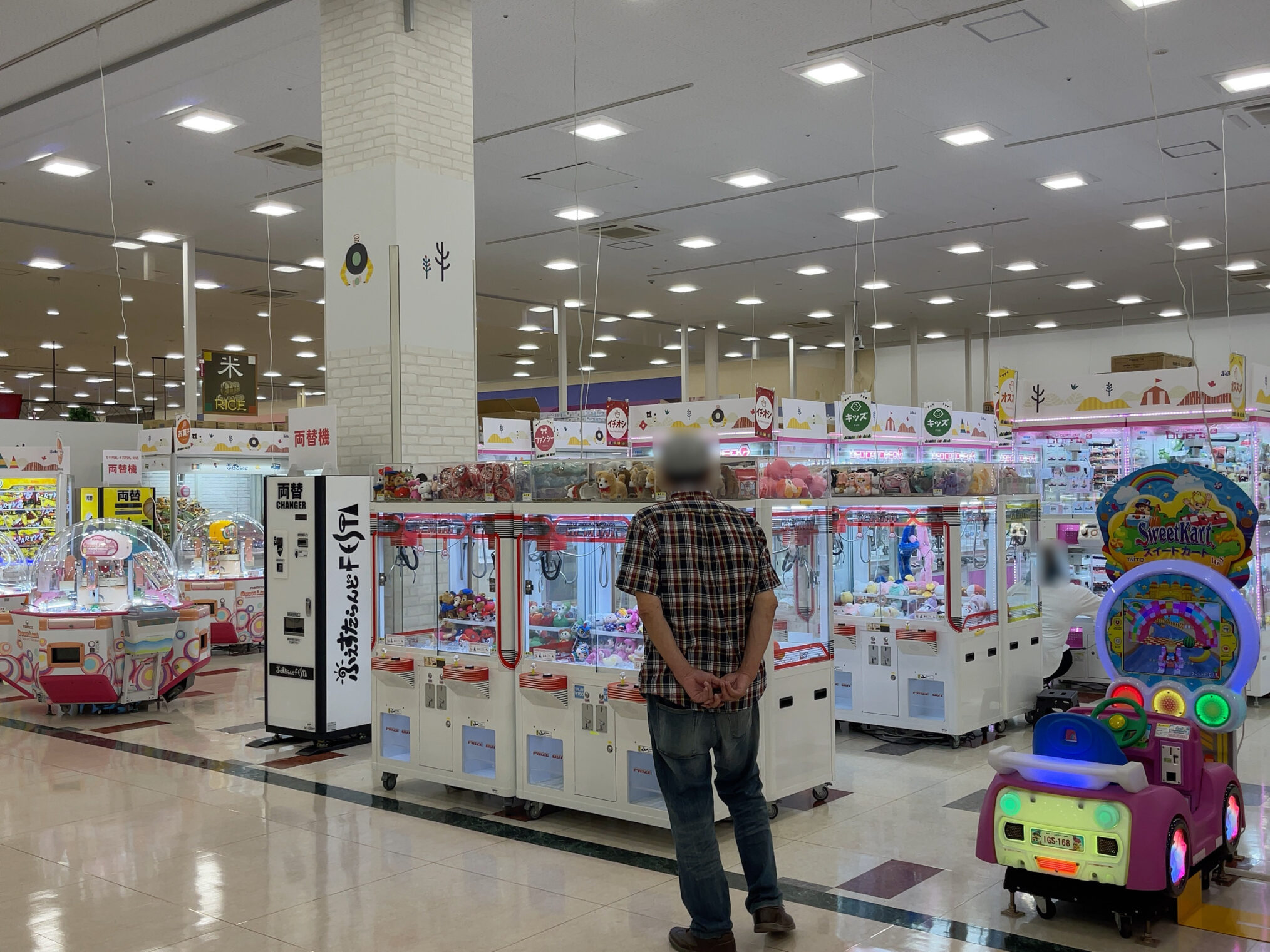 スーパーセンター宇多津 ふぇすたらんど