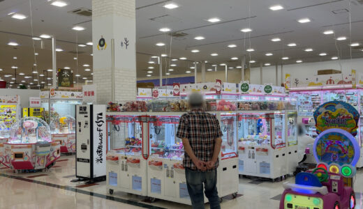 スーパーセンター宇多津店の中に「ふぇすたらんど宇多津店」が2023年8月1日(火)にオープンしてる。8月4日(金)～8月6日(日)は「Niko Niko Garden」保護者は無料！