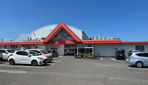 丸亀市綾歌町にある「プリティショップはなこ」が2023年8月31日(木)に閉店するみたい。閉店セール開催中