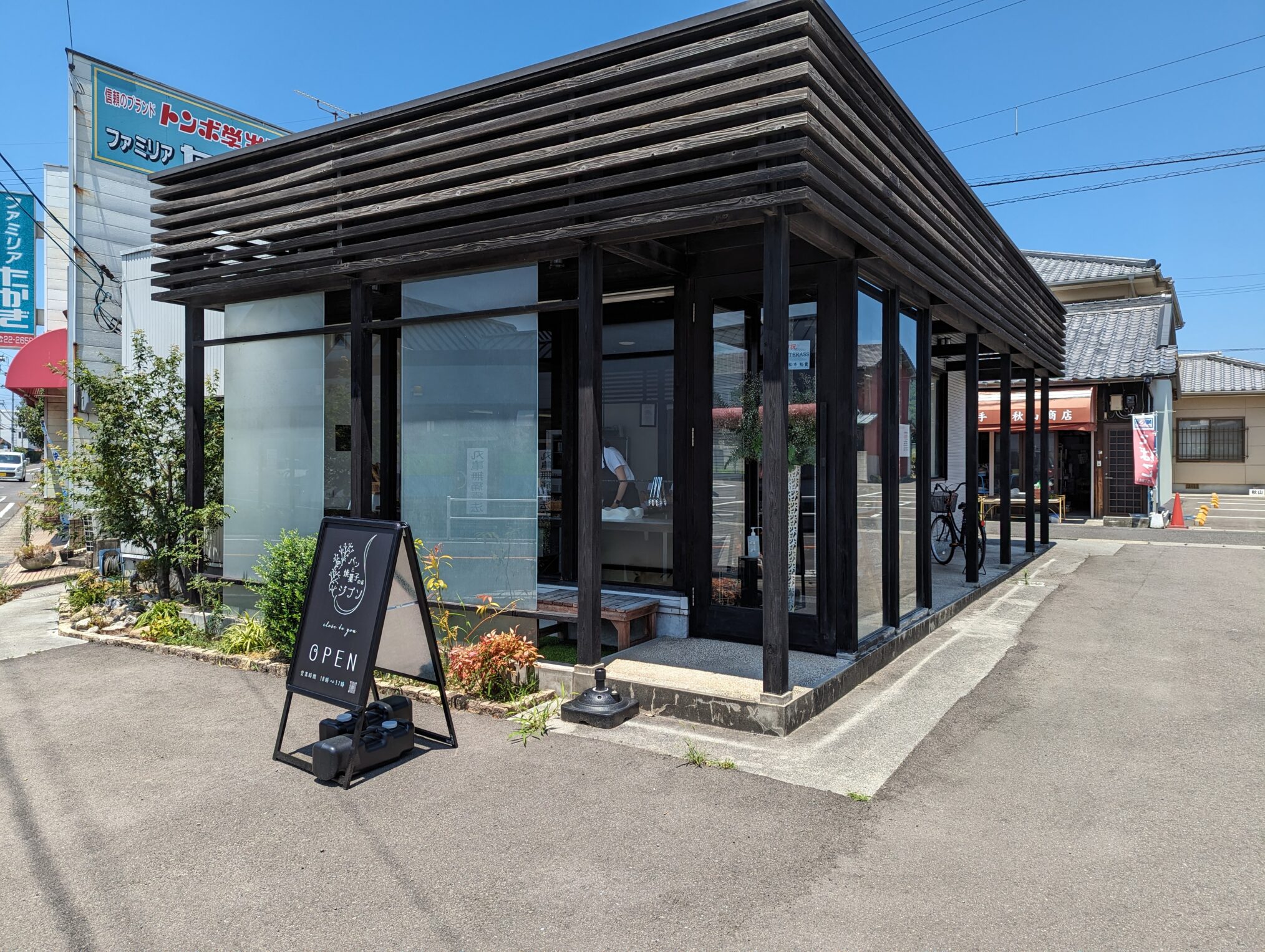 丸亀市土器町 パンと焼菓子の店 ジプソ