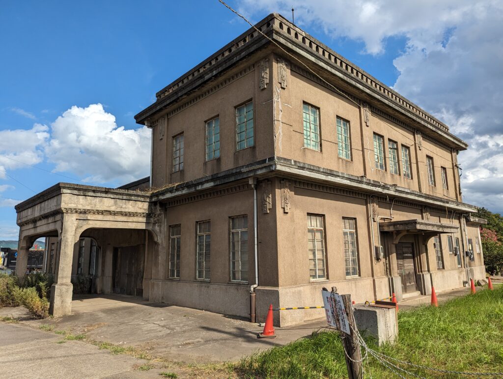 坂出市築港町 旧坂出港務所