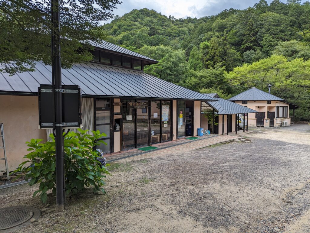 綾川町 柏原渓谷キャンプ村 TaTuTaの森