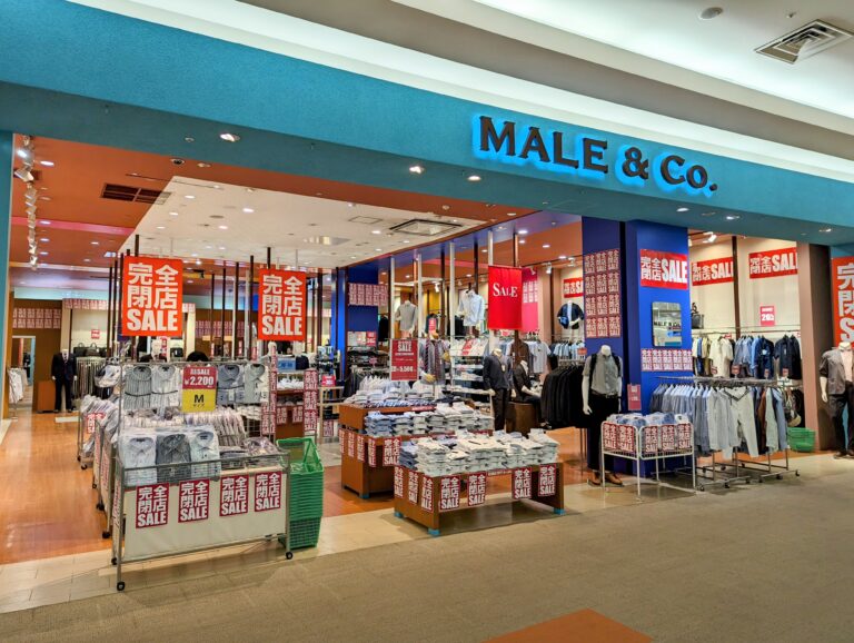 イオンモール綾川2階の「MALE＆Co.(メイルアンドコー) イオンモール綾川店」が2023年8月27日(日)に閉店するみたい。閉店セール実施中