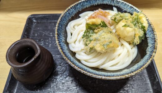 多度津町西浜「いけこうどん」の『鱧天と梅水晶ぶっかけ』小豆島の高級魚島鱧を使った期間限定メニュー！