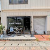 善通寺市上吉田町 RATA TACOS(ラタ タコス)