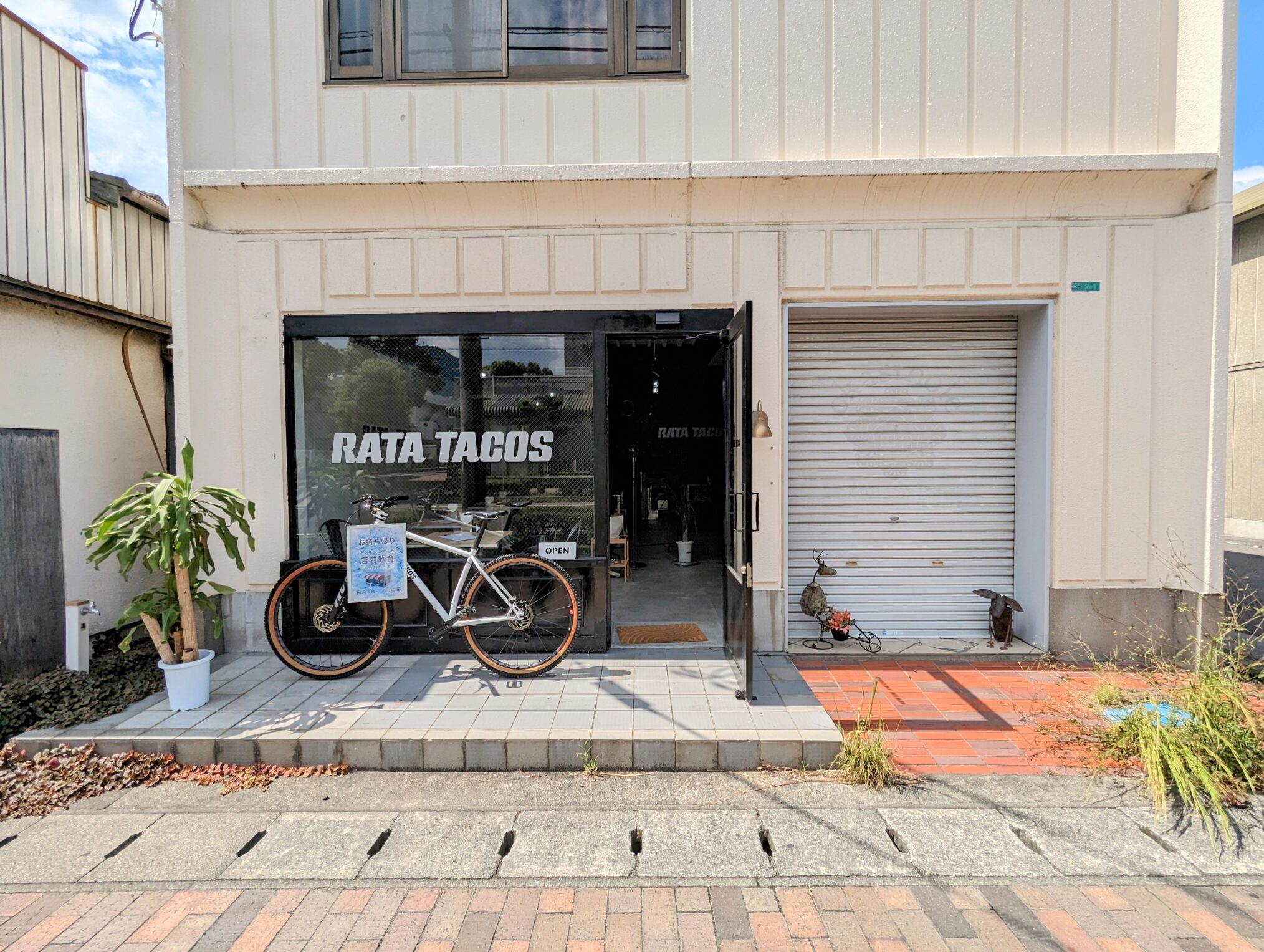 善通寺市上吉田町 RATA TACOS(ラタ タコス)