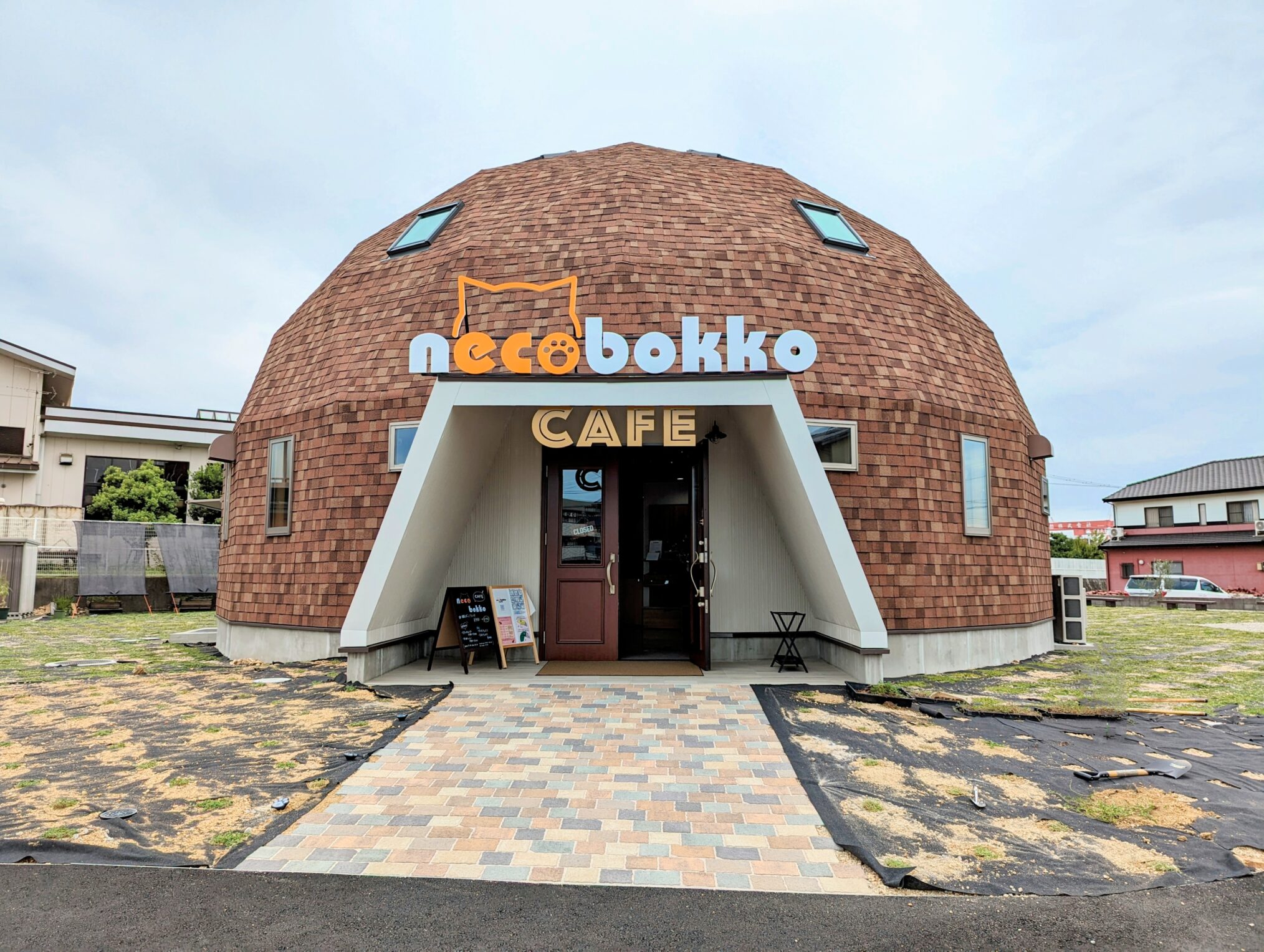 多度津町 necobokko CAFE(ねこぼっこカフェ)