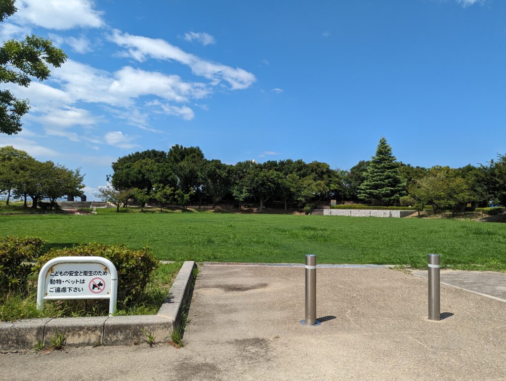 宇多津町 宇多津臨海公園