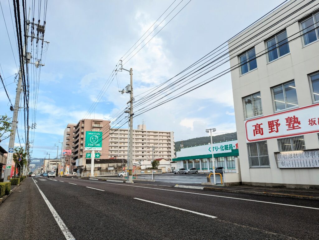 坂出市京町 ザグザグ 坂出京町店 場所