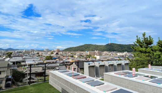 宇多津町に「空と海の丘 宇多津樹木葬」が2023年8月11日(金)にオープン！美しい景観の中でペットも一緒に