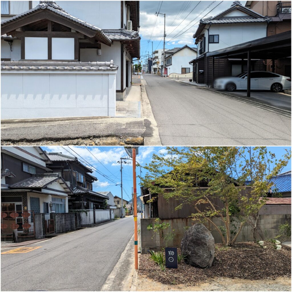 善通寺市 発酵点心 丸亀餃子 場所