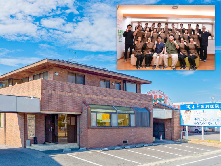 多度津町の「木谷歯科医院」が2023年8月21日(月)よりリニューアルオープン！待合スペースが2倍強になったみたい！