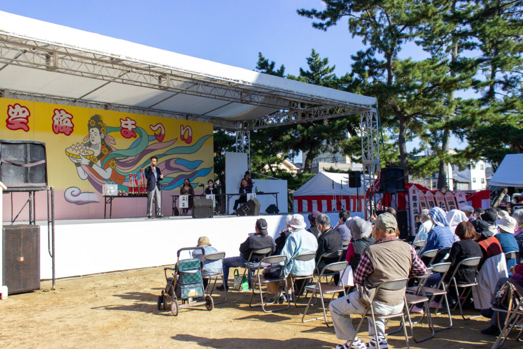 善通寺市 第26回善通寺空海まつりのど自慢大会