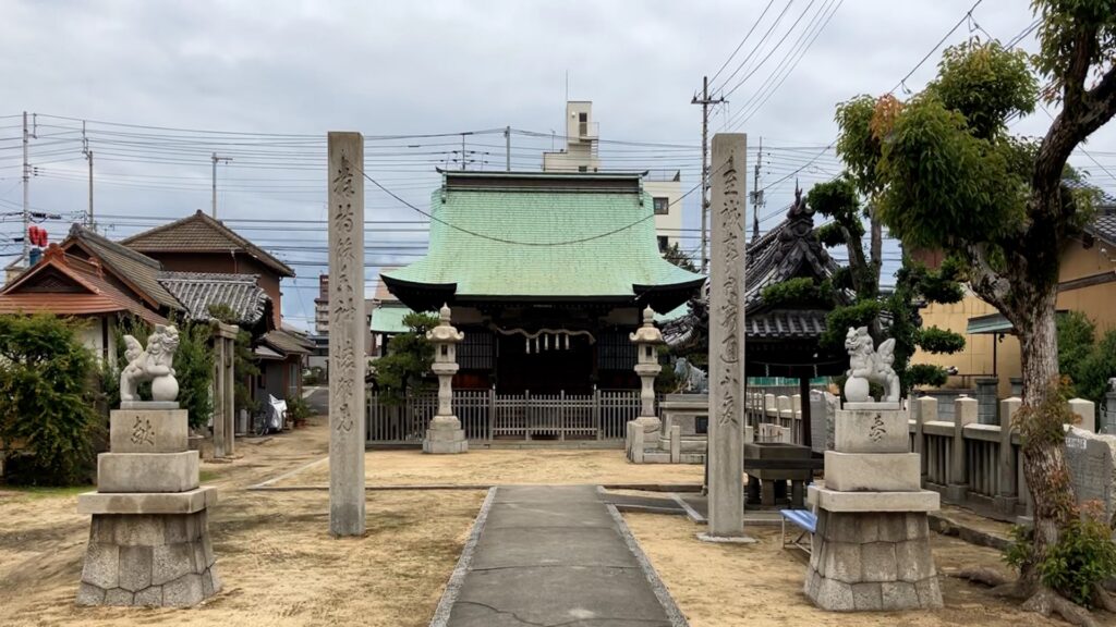 坂出市京町 菅原神社 正面