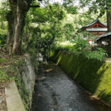 坂出市 神谷神社 神谷川